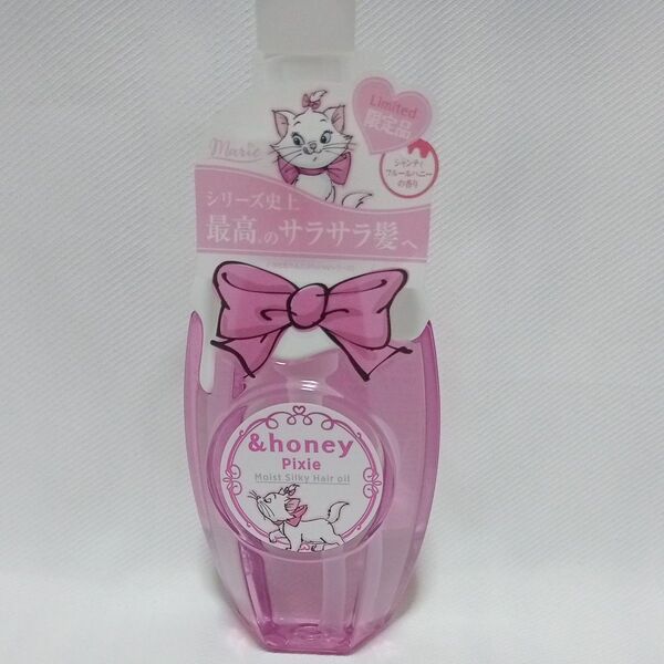 &honey ピクシー モイストシルキー ヘアオイル3.0 マリー 100ml