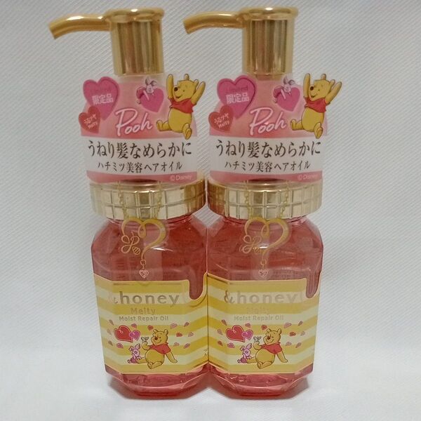 &honey メルティ モイストリペア ヘアオイル 3.0 プーさん 100ml