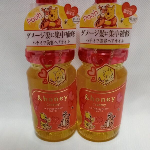 &honey (アンドハニー) クリーミー EXダメージリペア ヘアオイル 3.0 (プーさん /本体) 100ml