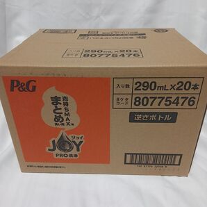P&G ジョイPRO洗浄まとめ洗い用 逆さボトル290ml×20本