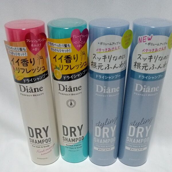 ダイアン パーフェクトビューティー ドライシャンプー フレッシュマンゴー&ムスクの香り ボトル 95g×1個