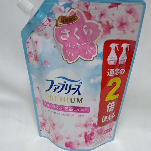ファブリーズ 布用 W除菌+消臭 プレミアム パステルフローラル&ブロッサムの香り つめかえ用 特大 640ml