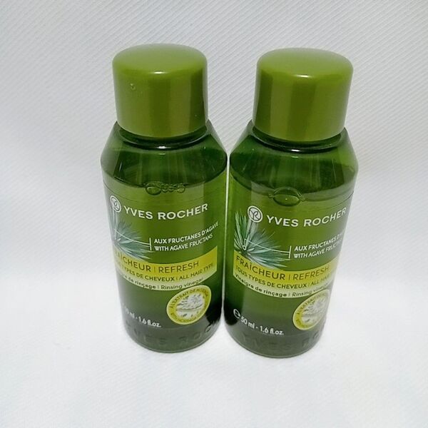 YVES ROCHER イヴロシェ リンシングビネガー うるツヤモリンガ 50ml×2個セット