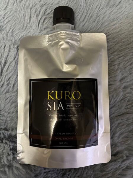 KURO SIA クローシア ダークブラウン リッチクリームシャンプー 150g
