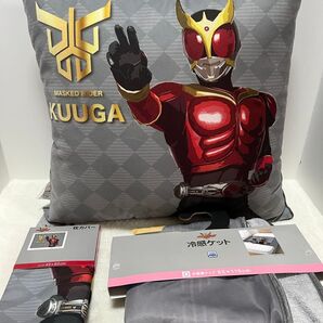 仮面ライダークウガ 背当てクッション 枕カバー 冷感ケット