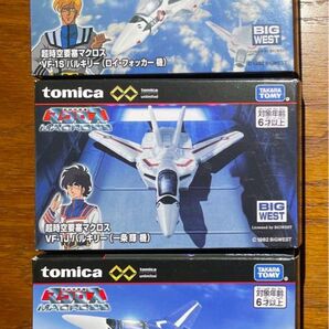 トミカプレミアム unlimited 超時空要塞マクロス 3点セット
