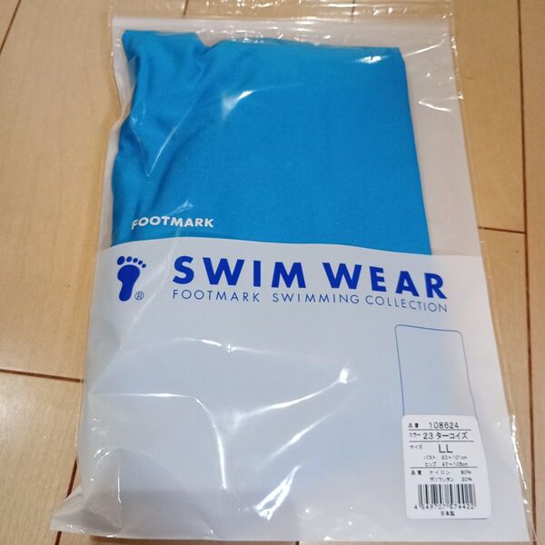 FOOTMARK スクール水着 ターコイズブルー LL 新品未使用