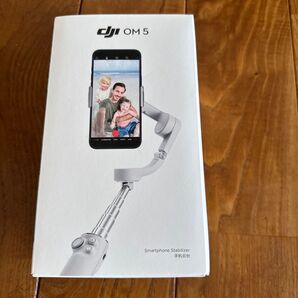DJI OM 5 スマートフォンジンバル