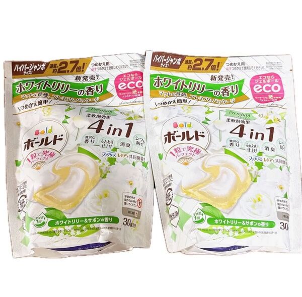 ボールド ジェルボール4in1 ホワイトリリー&サボンの香り 30個×2袋