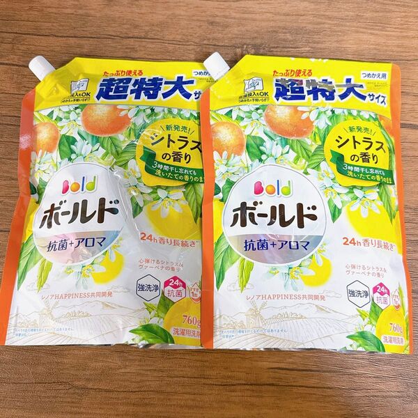 ボールド 洗濯用洗剤 抗菌+アロマ シトラス 760ml 2個セット