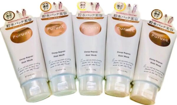 Purunt ディープリペアヘアマスク 5個セット
