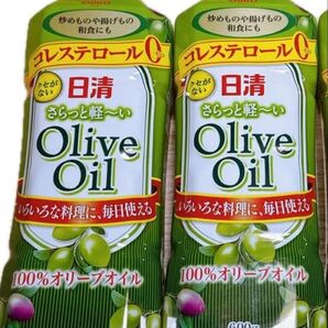 日清オイリオ さらっと軽い オリーブオイル 600g 2本セット 2025.6.22