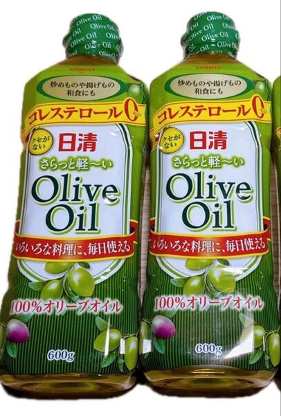 日清オイリオの「さらっと軽い オリーブオイル」600g 2本セット! 賞味期限 2025.6.22