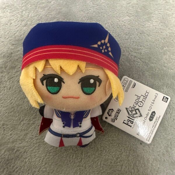 fate grand order ちびぐるみ アルトリア・キャスタ