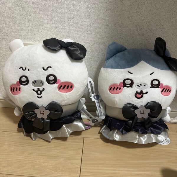 ちいかわ、ハチワレ 超まじかるちいかわ悪いバージョンだBIGぬいぐるみ