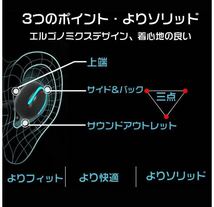 Bluetooth イヤホン 5.0進化版 完全 ワイヤレス IPX5防水 Bluetooth ヘッドセット 自動ON/OFF_画像5