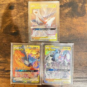 ポケモンカードGX 3枚セット