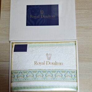 Royal Doulton バスタオル未使用 最終