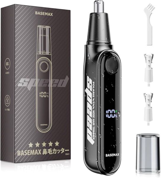 鼻毛カッター 【2025革新&LCD画面】Type-c充電式耳毛カッター 電動 ロック機能・持ち運び便利 低騒音 水洗い可能