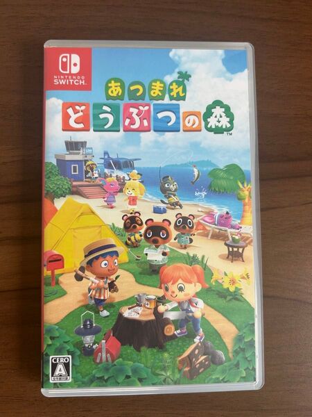 Nintendo Switch あつまれどうぶつの森
