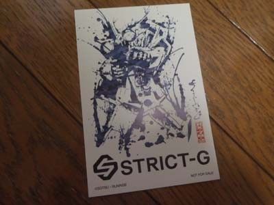 RX-78-2ガンダム STRICT-G限定 L版ステッカー