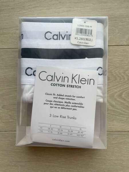 Calvin Klein カルバンクライン Low Rise Trunks ローライズトランクス 《正規品》2枚セット