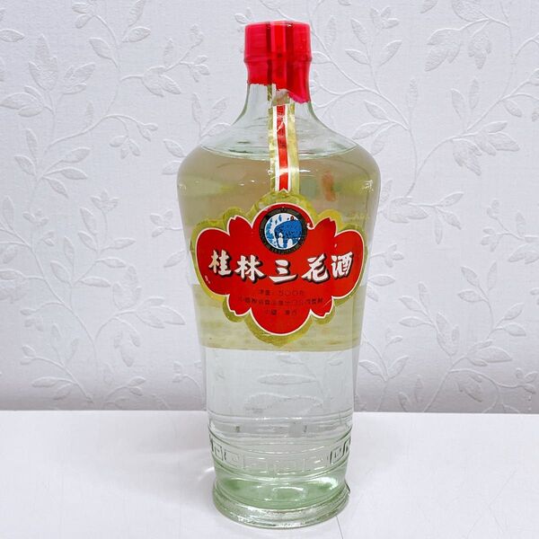 【未開封】桂林三花酒 中国酒 古酒 550ml