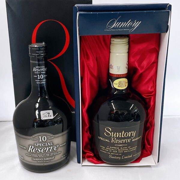 サントリー スペシャルリザーブ ウイスキー 2本セット 古酒 760ml 10年 750ml