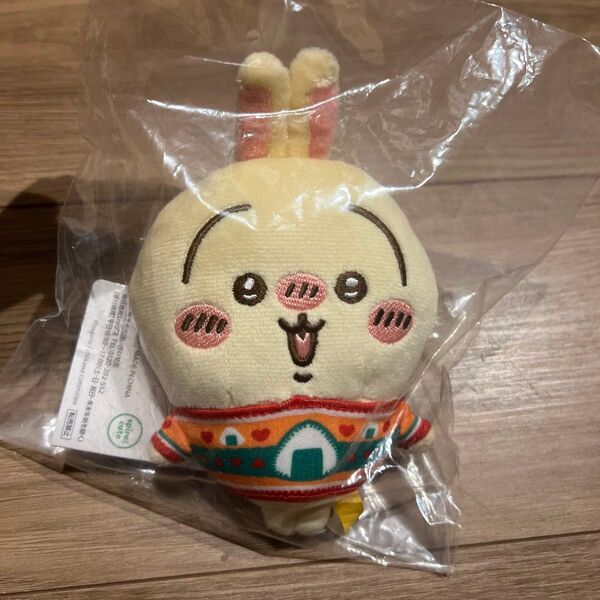 エニマイくじ ちいかわ D賞 ぬいぐるみキーホルダー うさぎ マスコット セブンイレブン