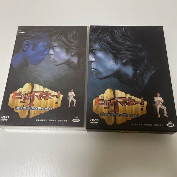 DVD ビリマネー!〜浮世の沙汰は株しだい〜 全6巻セット