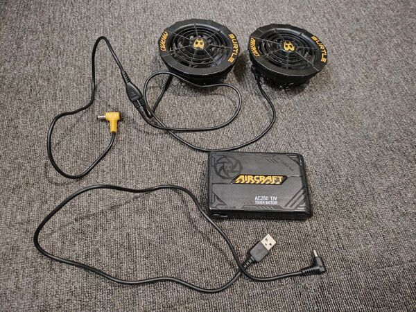 バートル AC260 13V ファンセット 中古品 空輸不可