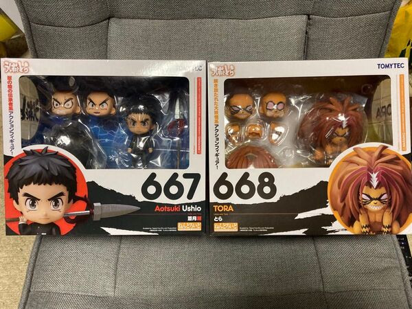 新品未開封 うしおととら ねんどろいど 2体セット
