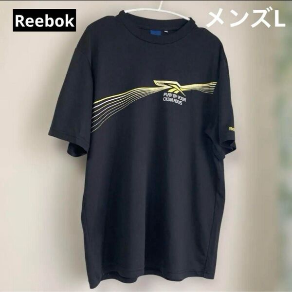 Reebok リーボック メンズ Tシャツ L ブラック