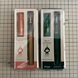 mizutamaさん 〈東北、旅するカクノ〉2本セット
