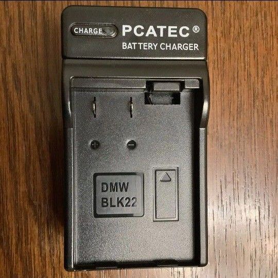最安値 パナソニック DMW-BLK22 バッテリー用互換充電器 AC直挿し Panasonic