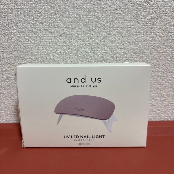 and us UV LED ネイルライト パープル