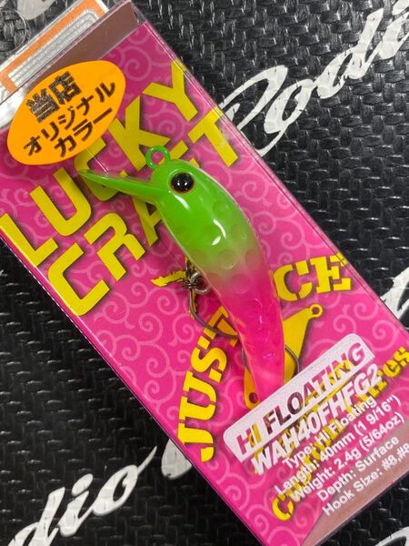 LUCKY CRAFT ラッキークラフト WAH ワウ 40FHFG2 みどぴぃ~の オオツカ オリカラ HFG2 HF