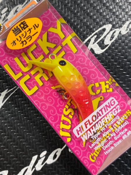LUCKY CRAFT ラッキークラフト WAH ワウ 40FHFG2 F.S01HHRG オオツカ オリカラ HFG2 HF