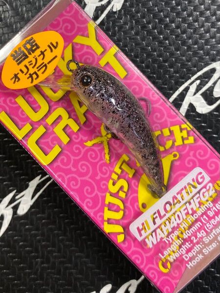 LUCKY CRAFT ラッキークラフト WAH ワウ 40FHFG2 神楽 カグラ オオツカ オリカラ HFG2 HF