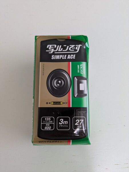 【新品未使用品】写ルンです 富士フイルムFUJIFILM シンプルエース 27枚撮 フジカラーレンズ付フィルム