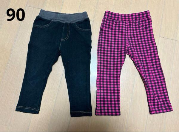 ベビー キッズ90 レギンスパンツ ストレッチパンツ 2点セット