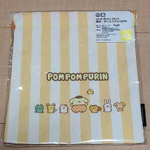  Pom Pom Purin pouch 3COINS