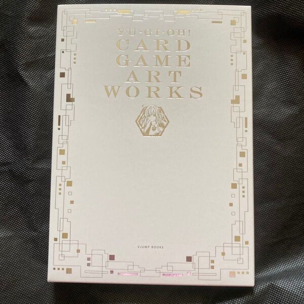遊戯王 アートワークス アートワーク CARD GAME ART WORKS 本