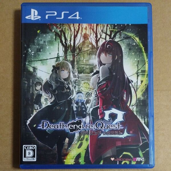 PS4 デスエンドリクエスト2 ガラパゴスRPG Death end re;Quest