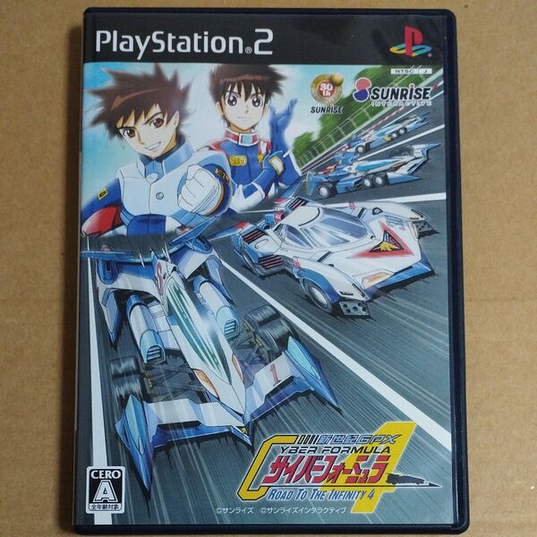 PS2 新世紀GPX サイバーフォーミュラ Road To The INFINITY 4 インフィニティ4