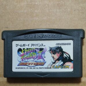 GBAソフトのみ スーパーストリートファイター2 リバイバル スパ Ⅱ REVIVAL