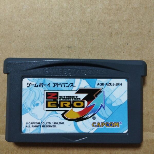 GBAソフトのみ ストリートファイターZERO3↑(アッパー)