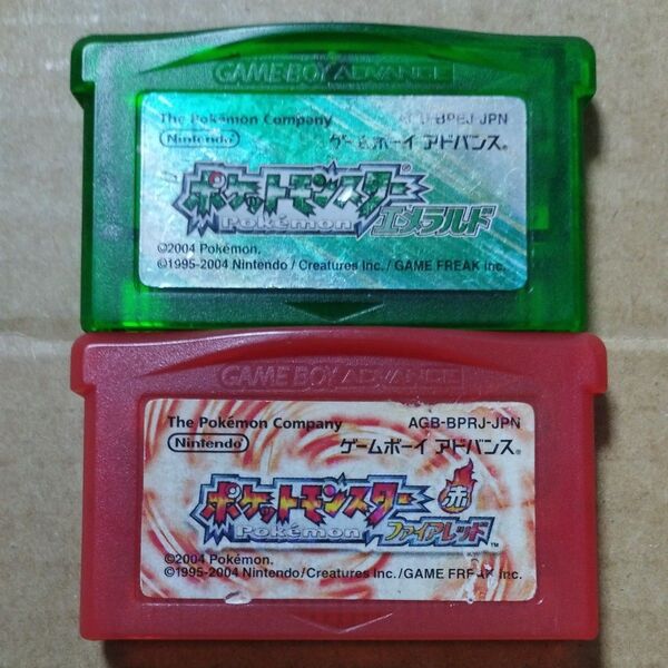 GBAソフトのみ ポケモン2本セット ポケットモンスター エメラルド、ファイアレッド(赤)