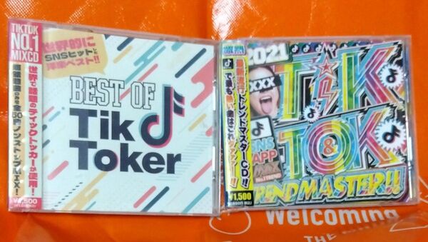 tik tokベストMusic CD 2枚セット