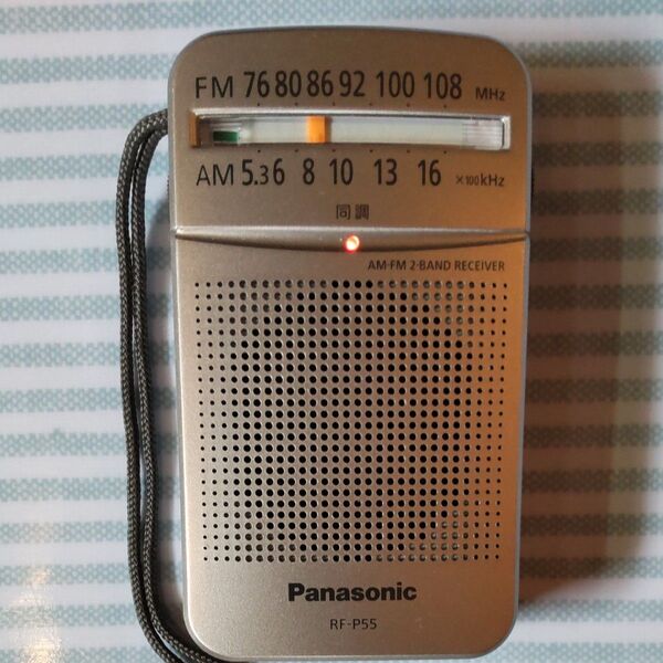 格安 美品 パナソニック AM/FM ラジオ RF-P55 Panasonic